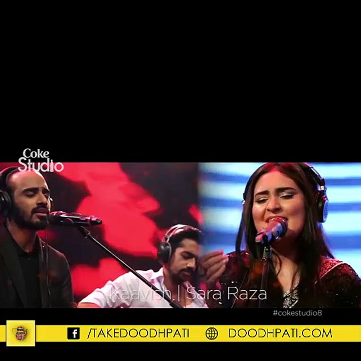 Coke Studio - Sohni Dharti, Coke Studio.