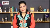 Home Remedies in Hindi for Lower Back Pain In Women - महिलाओं में कमर दर्द के घरेलू उपचार