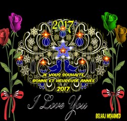 Film Chleuh Idoulane Ep 02