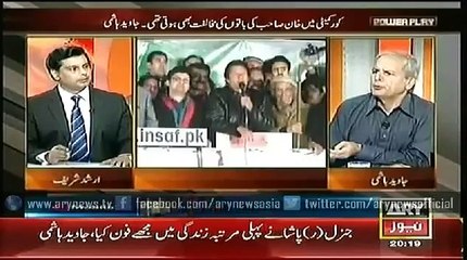 Power Play 2nd May 2015 Najam Sethi On Altaf Hussain Speech Against Pakistan Army