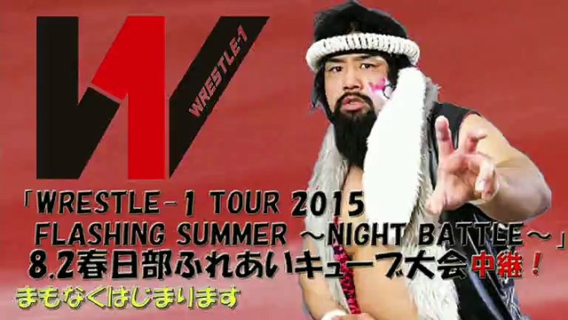 Masayuki Kono vs. Koji Doi (Wrestle-1)
