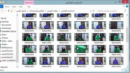 Son Of Former Dictator Colonel Gaddafi 'Being Tortu-red In a Libyan Prison~~Shocking video