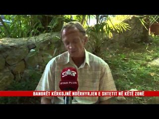 RRUGA E HARRUAR E REÇIT, ZONA LARG TURIZMIT