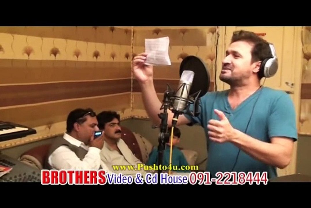 Best Of Gul Panra 1  (5)