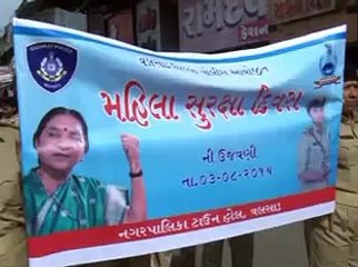 Valsad Women Empowerment Day Celebration by Collector