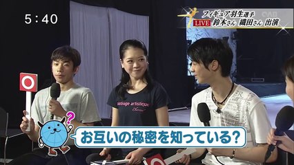 Exclusive Kendama Inspired by Yuzuru Hanyu 🏒 - Limited Edition Collectible