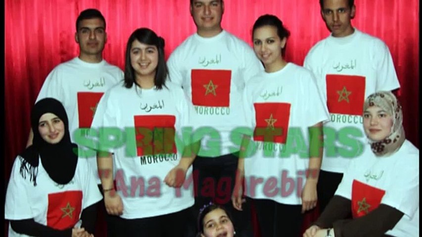 أغنية أنا مغربي..... من أروع الأغاني عن المغرب.