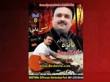 Raees Bacha Panra VOL 8 Full Album Pomo 2015 Pashto HD