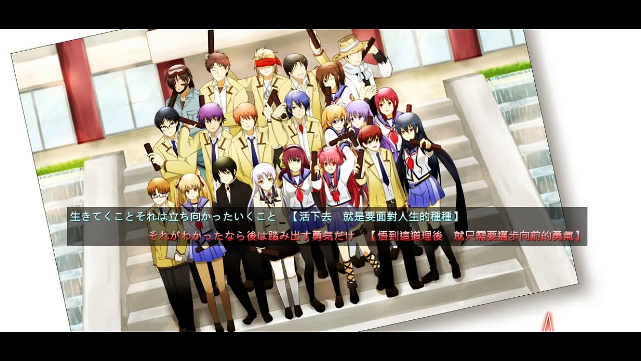 [KARAOKE INSTRUMENTAL] 一番の宝物 Ichiban no Takaramono (My most precious treasure)