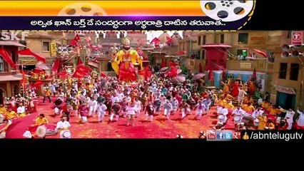 Cops shut down music at Salman Khan's sister's birthday bash (05-08-2015)