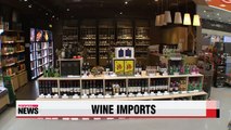 Wine surpasses spirits in Korea's imported liquor market