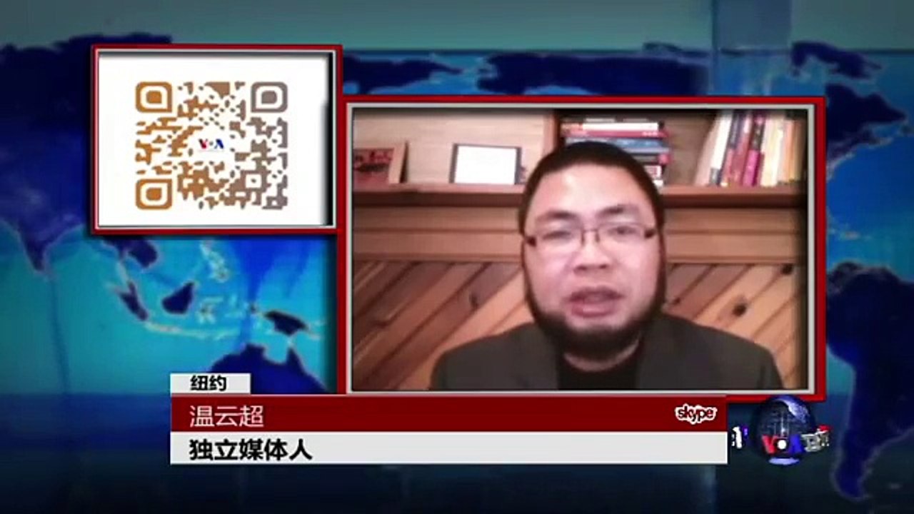 时事大家谈：李小琳瑞士存款曝光，习近平两难？