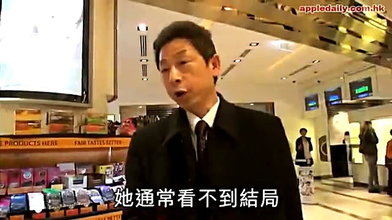 前保鑣拆解　徐子淇的少奶生活