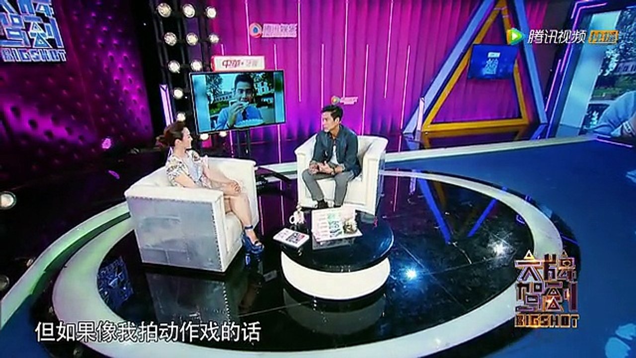 《大牌驾到》114期 彭于晏：我不敢追喜欢的女生