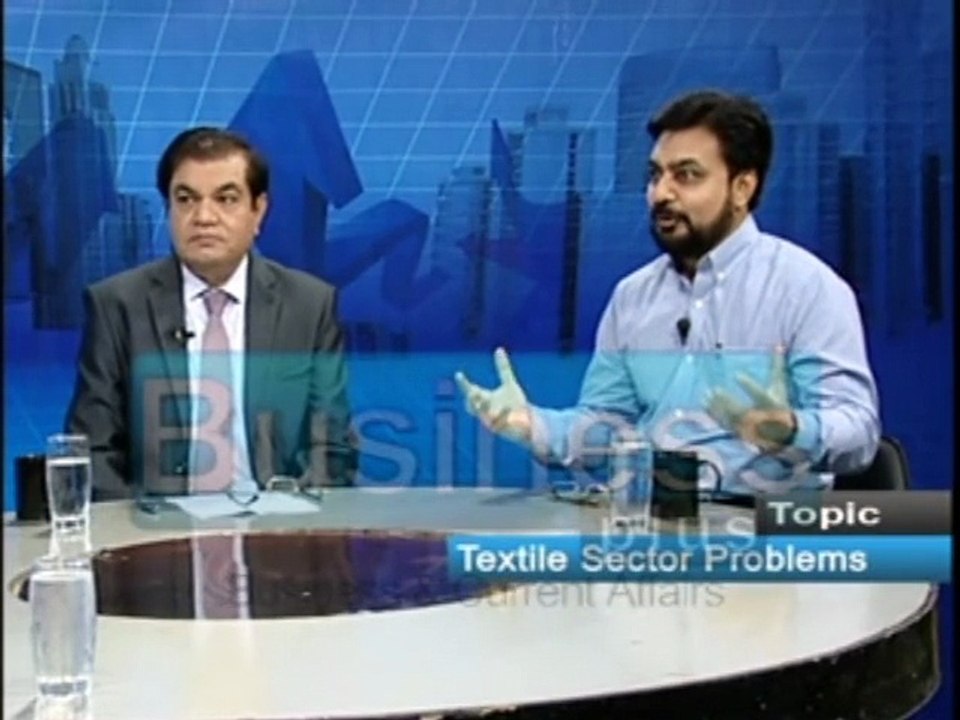 Textile Sector Problem