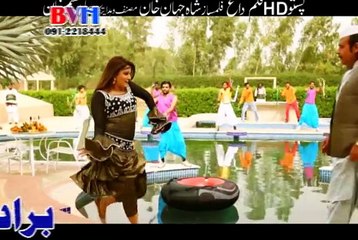 Lila Khan Ada Ada Zama Zwani pashato new song 2015