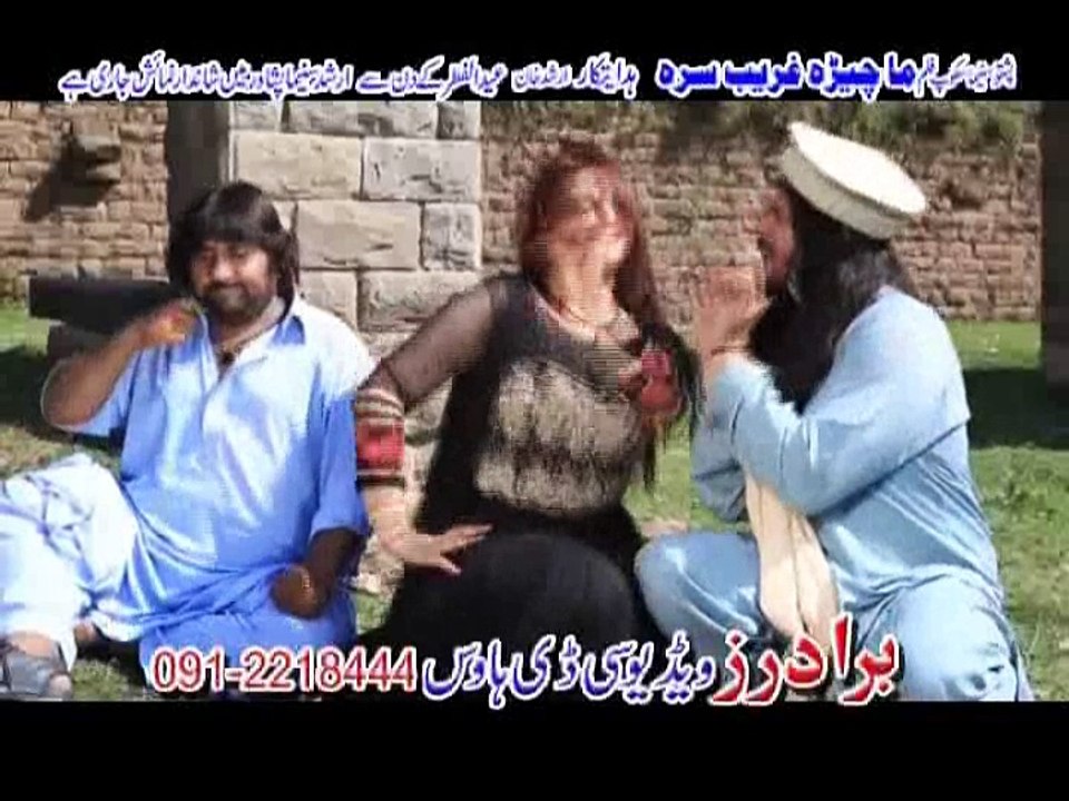 Takra Shah Andewala Pashto New Song 2015
