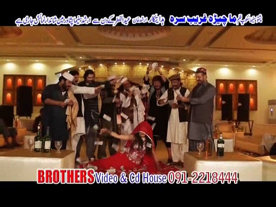 Sitara Younas Ma Cheera Gharib Sara Hits Video 7