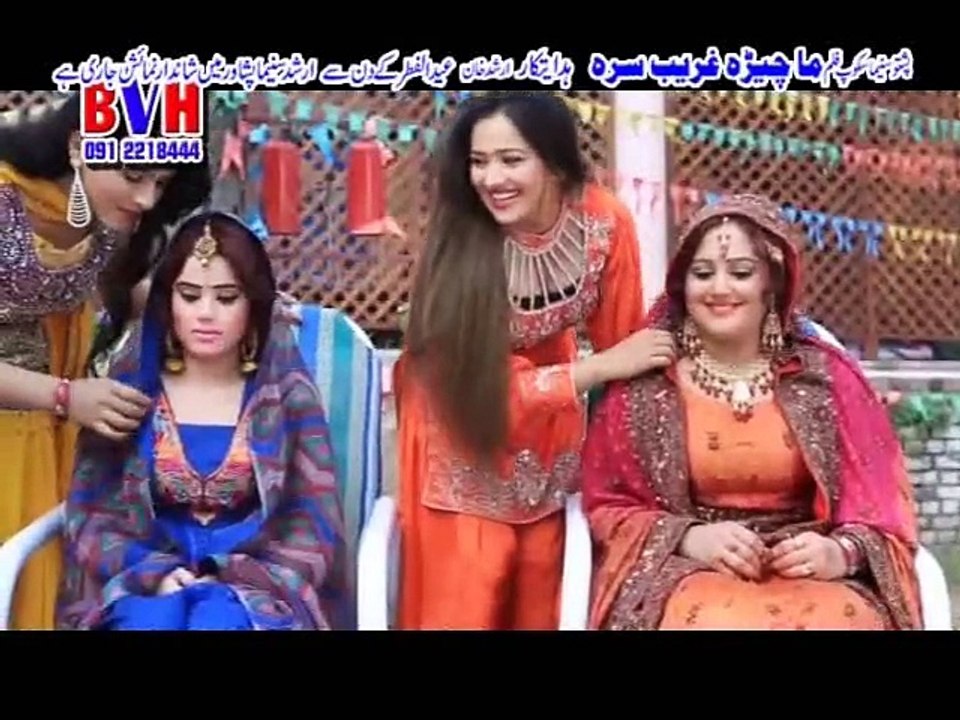 Hashmat Sahar Dilraj Neelo Badla 2015 Pashto New Song