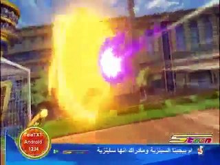 ابطال الكرة الجزء الثاني مدبلج الحلقة 25 القسم (1-2)