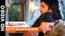♫ Sufiye Ba Safa Manam - || official Full Video Song || -  Film Jaanisaar - Singer Abida Parveen - Starring Imran Abbas, Muzaffar Ali & Pernia Qureshi - Full HD - Entertainment City