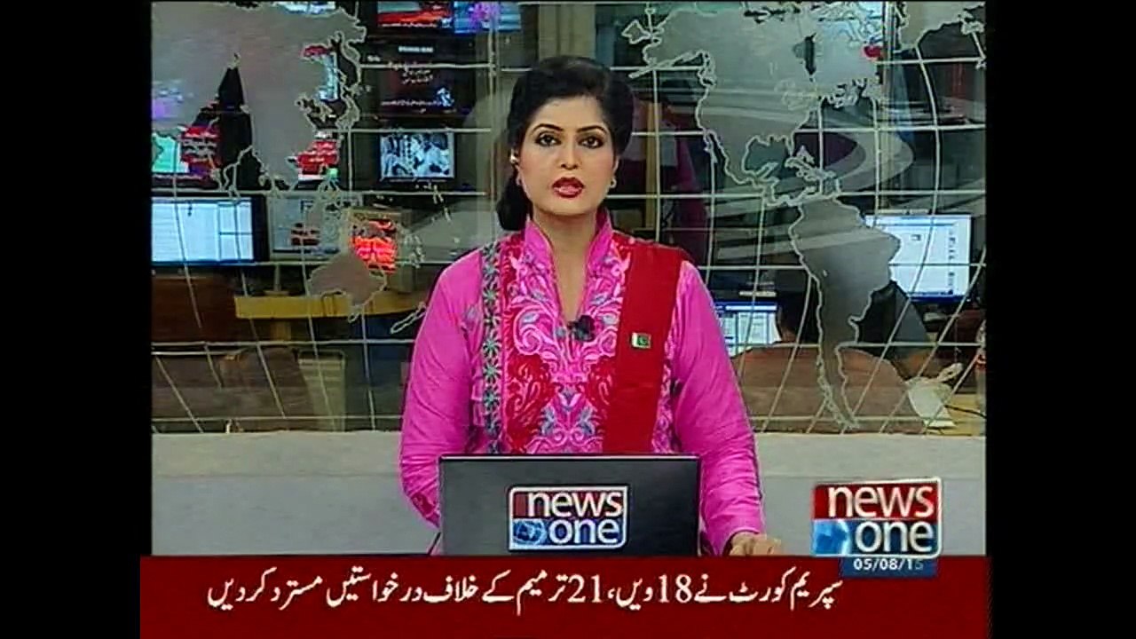 Breaking News: SC upholds establishment of military courts