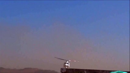 Bell 412EP -  Air Ambulance - Helicopter.