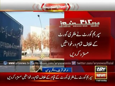 Arshad Sharif's expert analysis on dismisal of petitions against military courts