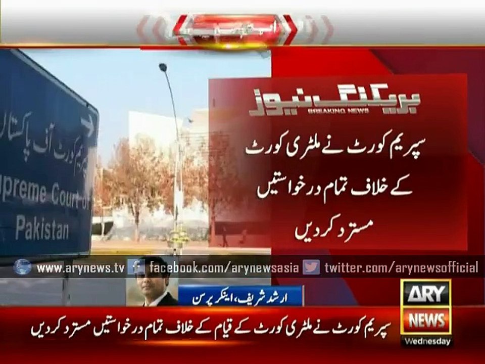 Arshad Sharif's expert analysis on dismisal of petitions against military courts