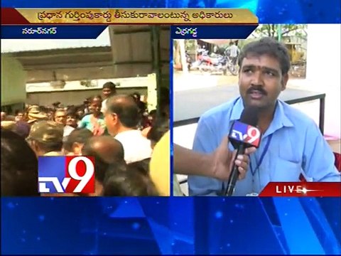 TS govt sells onion at Rs.20 per Kg in raithu bazar