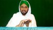 12 Roza Madani Course 5th Day Ishary  { Rukn e Shura Abu Kumail Haji Muhammad Fuzail Raza Attari } Dawat e Islami