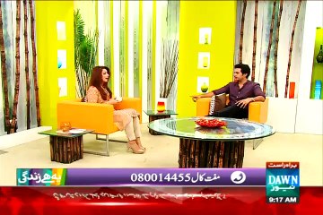 Yeh Hai Zindagi - 5th August 2015 - Part 2