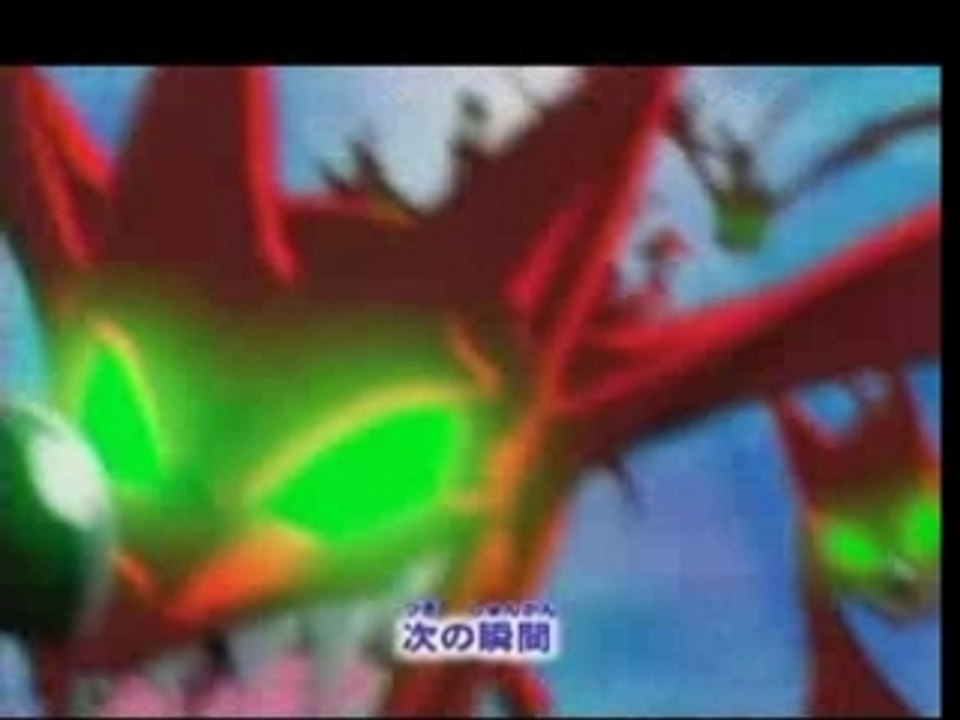 Eyeshield21