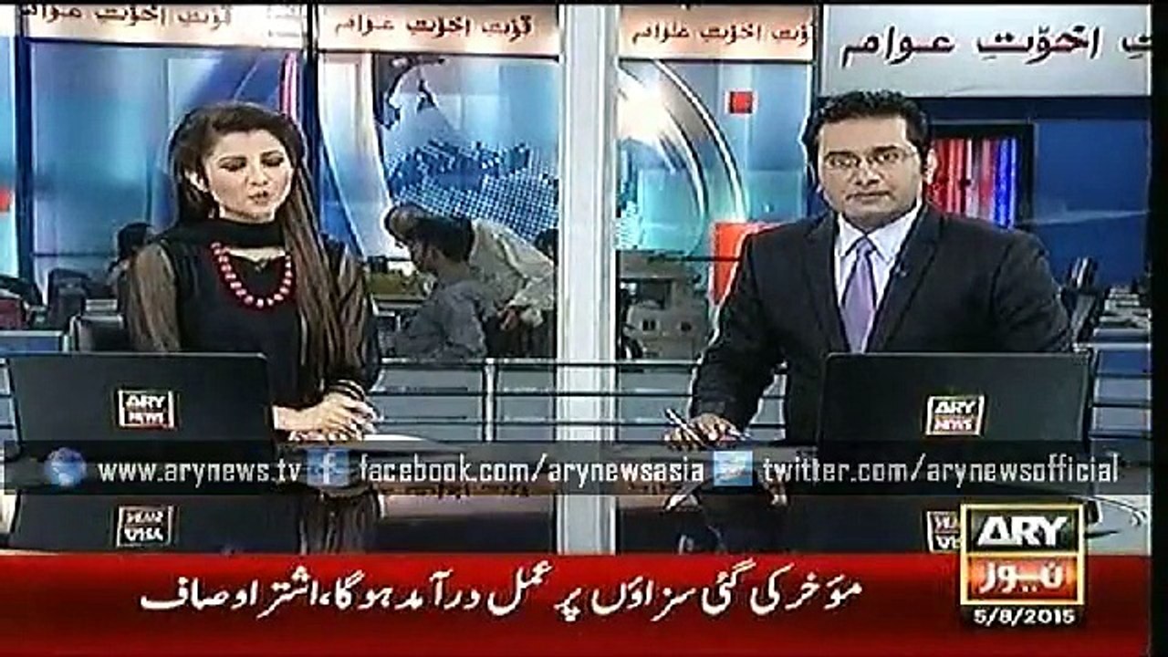 Headlines – 1100 – Wednesday– 05 – Aug – 2015