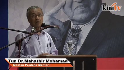 'Najib tak boleh jawap mana hilang dana RM14b 1MDB'