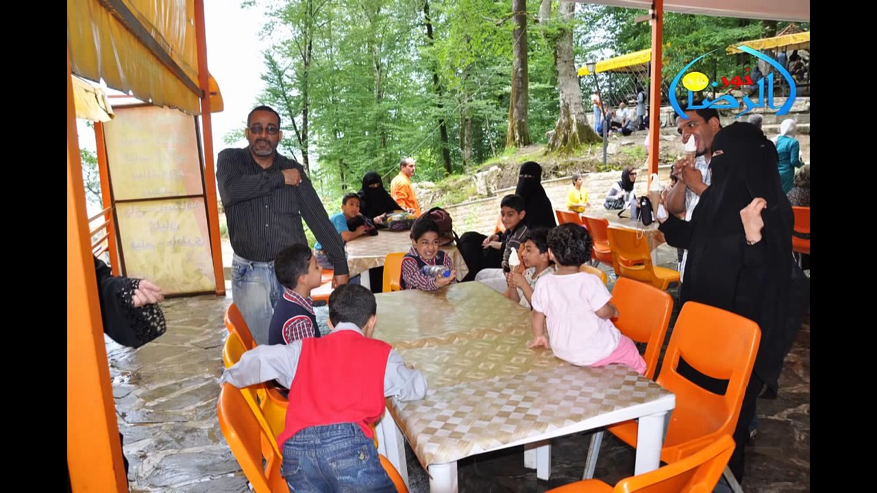 نور الرضا . مقتطفات من رحلاتنا شمال إيران 1