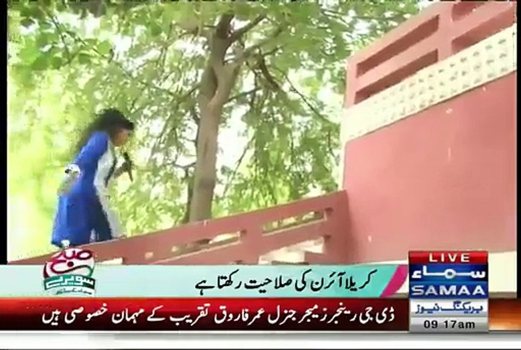 When Sahir Act Like Shahrukh Khan Sahir Fell Down