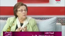 لقاء مع السيدة فريدة العمد في قناة تلفزيون الفلسطينية