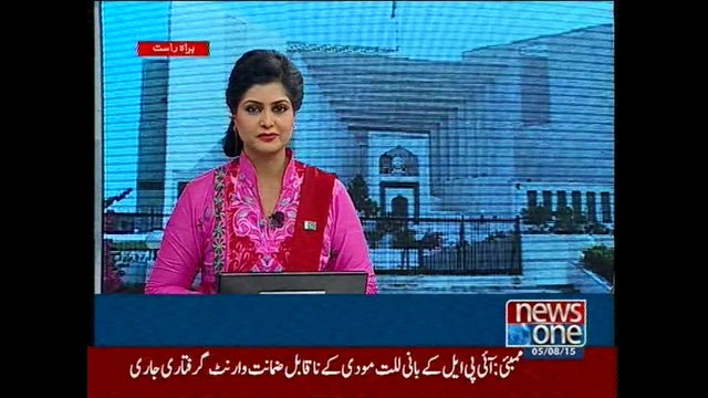 SC upholds establishment of military courts