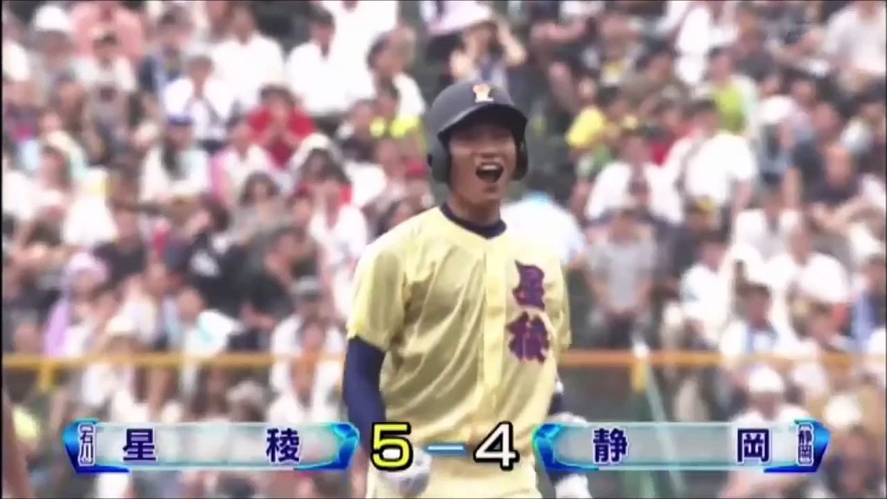 夏の高校野球２０１４　オモイダマ