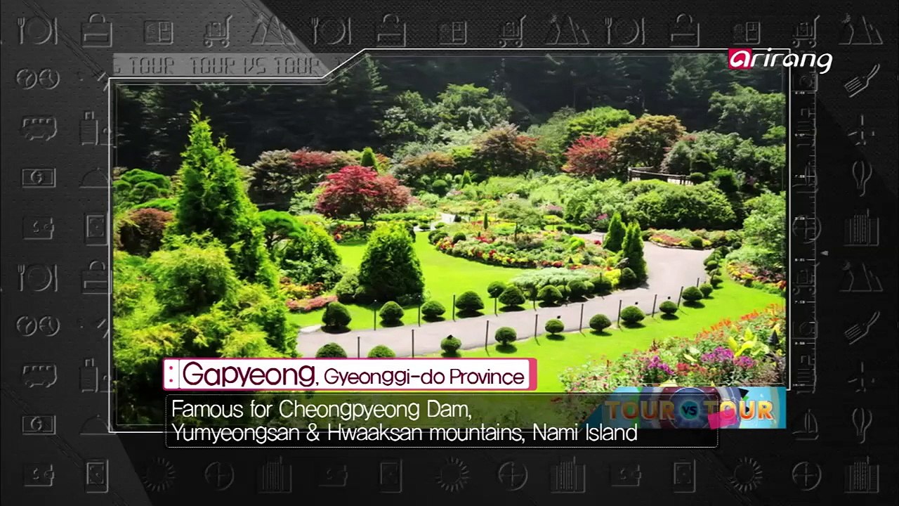 Gapyeong-gun, Gyeonggi-do Province vs. Muju-gun, Jeollabuk-do Province