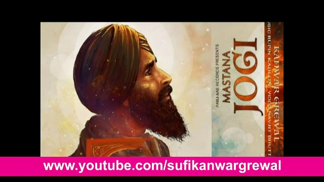 Mastana Jogi ¦ Kanwar Grewal ¦ Latest Punjabi Song 2015 ¦ HD