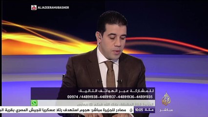 الاستشاري الأسري عبدالكريم الملا يثبت بالأدلة الشرعية أهمية مراكز الاستشارات النفسية والأسرية