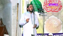 Un Ki Mahak Nay . Ali Haider Qadri Head Mrala By MODREN SOUND 0300-7123159