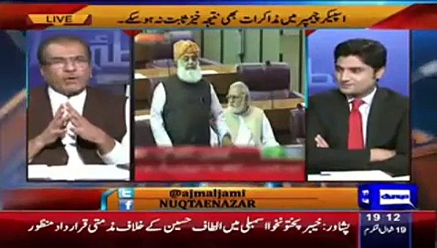 MQM Aur JUI-F ko PTI se kia Taqleed hai? Mujeeb Ur Rehman Shami ne bata dia