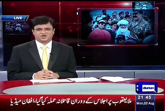 Peshawar People Views About Peace - Well Done Pak Army and KPK Police