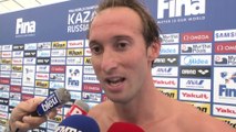 Natation - ChM (H) - 100m nage libre : Gilot «Il va falloir enclencher la machine»