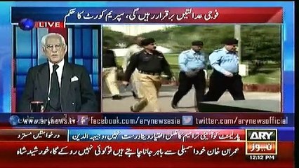 Bulletins – 1200 – Wednesday– 05 – Aug – 2015