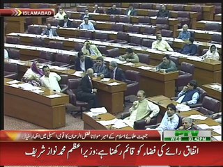 Khairat bhi mangtay hain aur ghundagardi kartay hain - Maulana Fazal ul Rehman