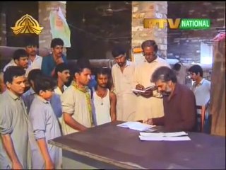 Aj Di Kahani (Mausam De Kinne Rang) - Ptv Drama Series